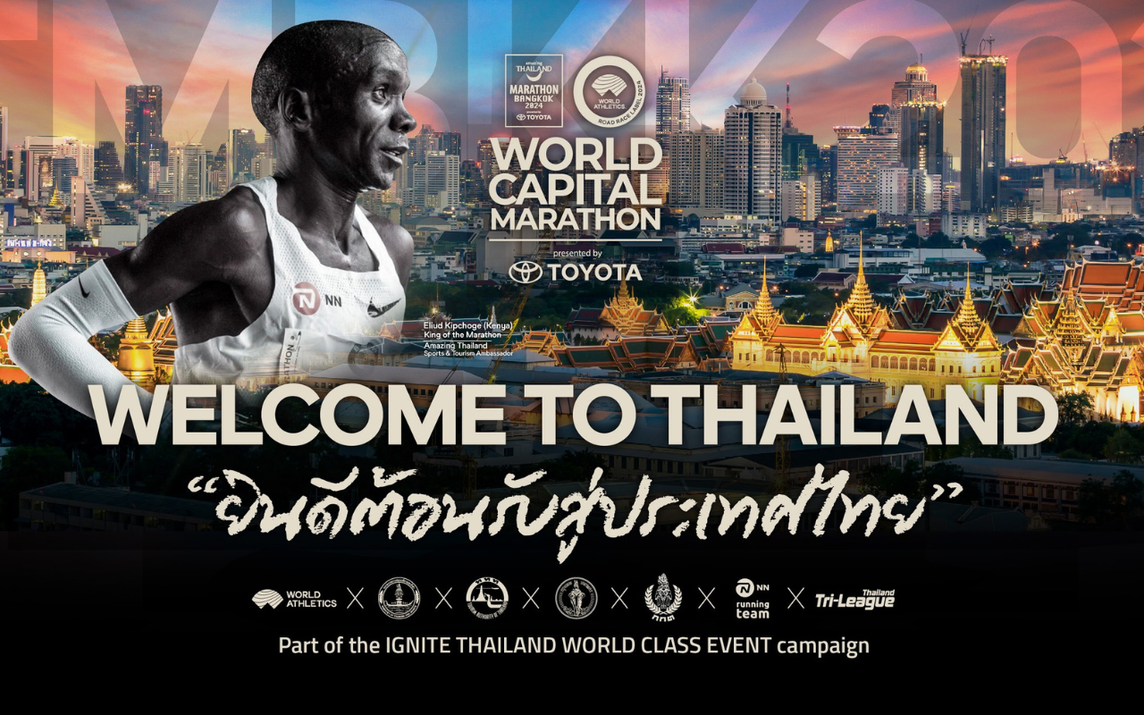 Amazing Thailand Marathon Bangkok 2024