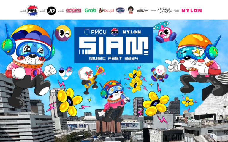 SIAM MUSIC FEST 2024