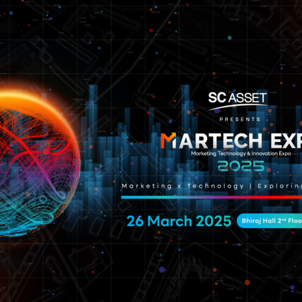 MARTECH EXPO 2025 งานเทคโนโลยี/นวัตกรรมการตลาดที่ครบวงจรที่สุดแห่งปี