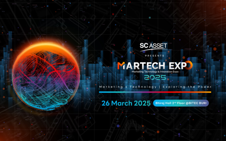 MARTECH EXPO 2025 งานเทคโนโลยี/นวัตกรรมการตลาดที่ครบวงจรที่สุดแห่งปี