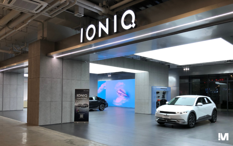 IONIQ LAB นวัตกรรมยานยนต์ไฟฟ้าที่ยั่งยืน